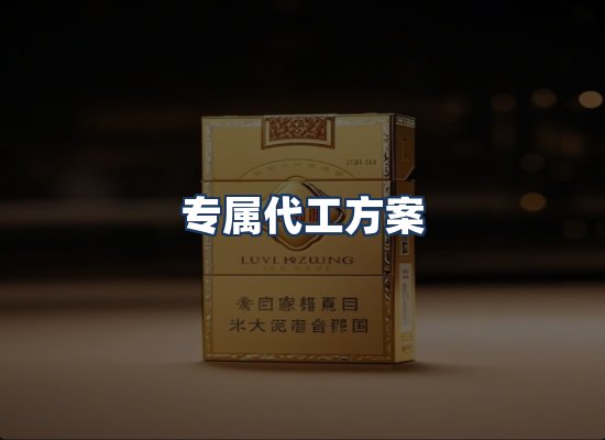 直发优势